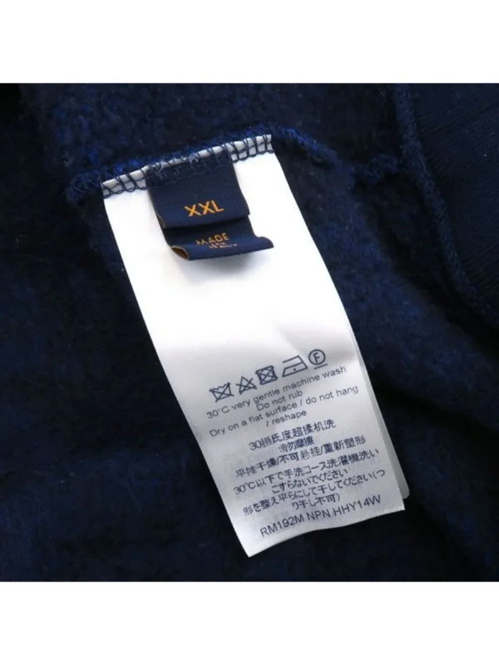 Louis Vuitton Sweatshirt